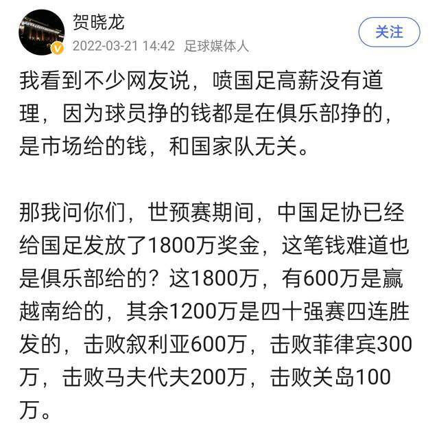 这并不是说我以前效力俱乐部的球员不是世界级的，但曼城球员的水平确实跟我以前所见过的都不一样。